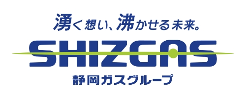 静岡ガス